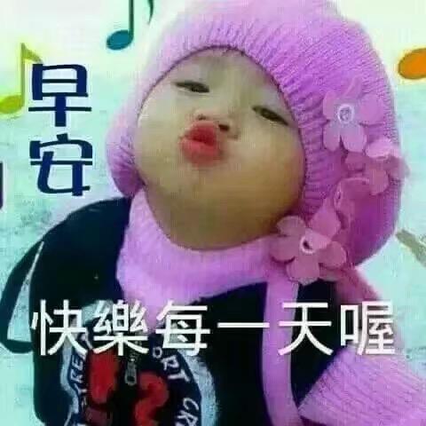 美好人间