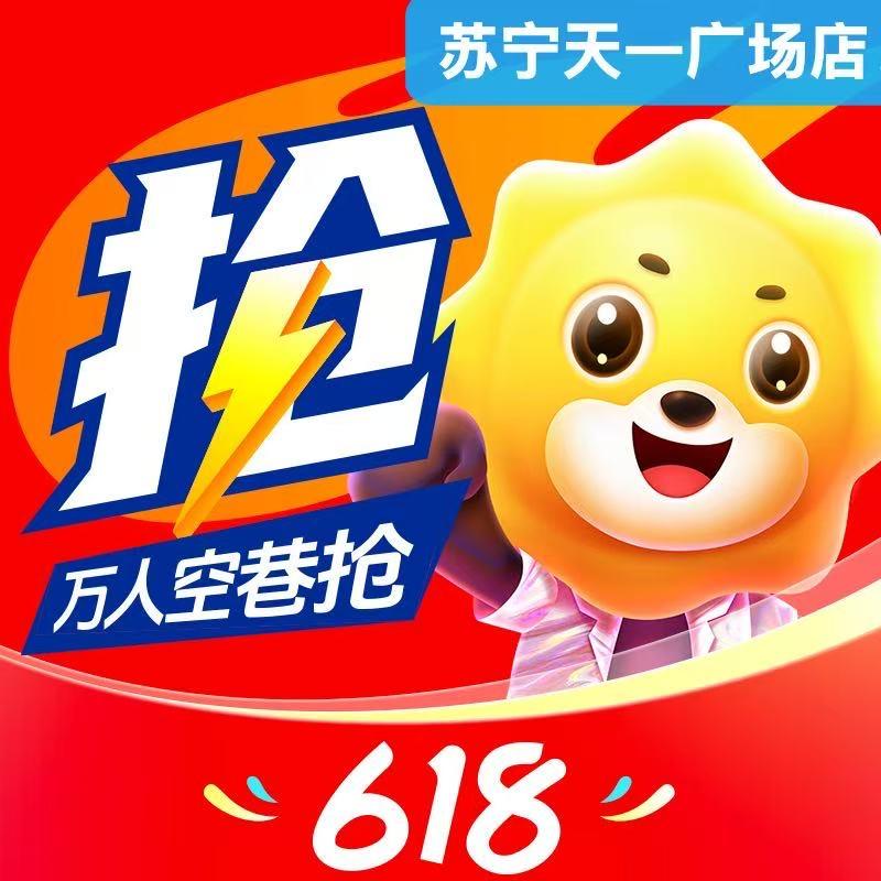 慧慧