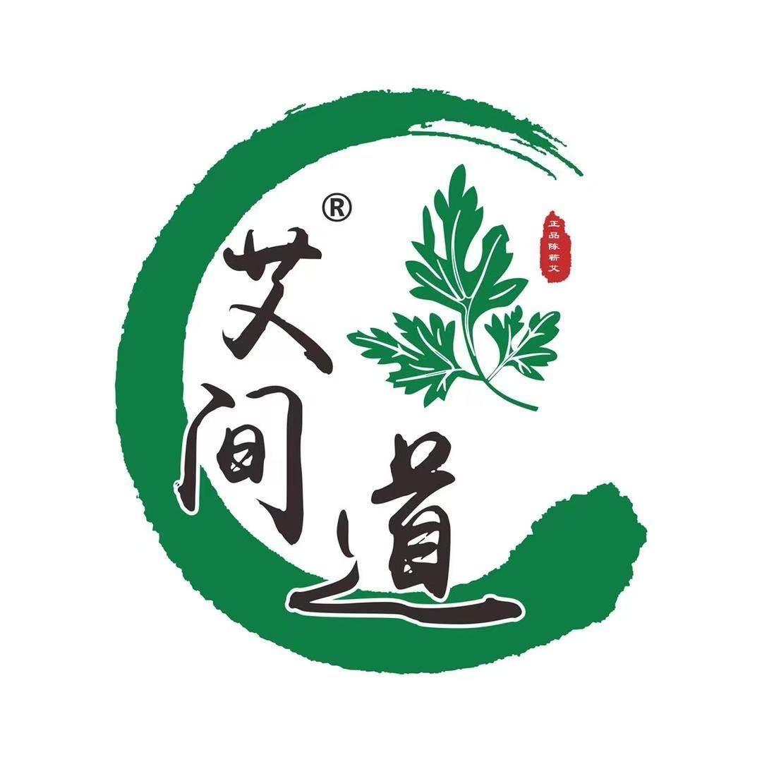 艾春源（蕲艾臻品馆）