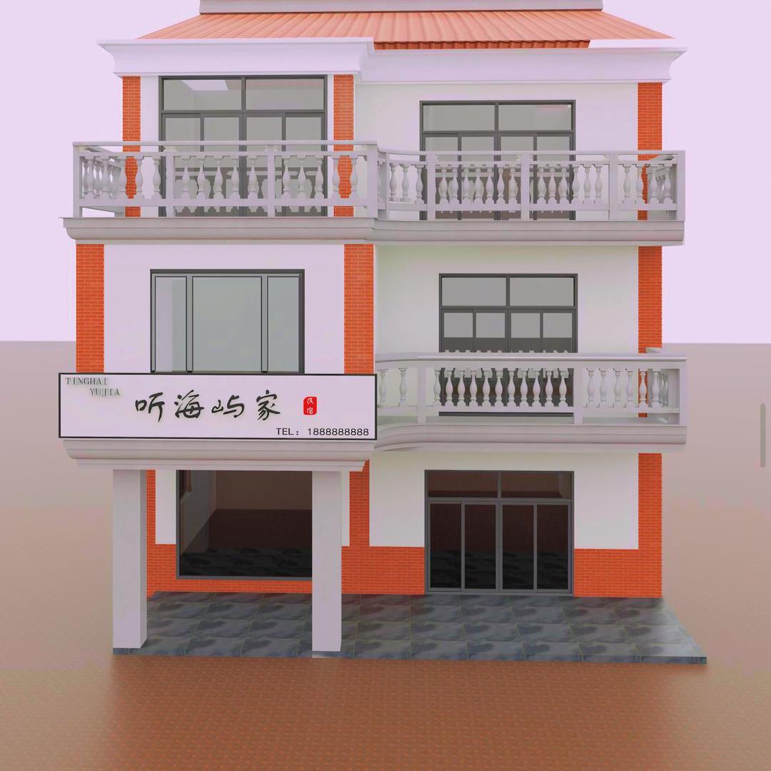 听海屿家官方号