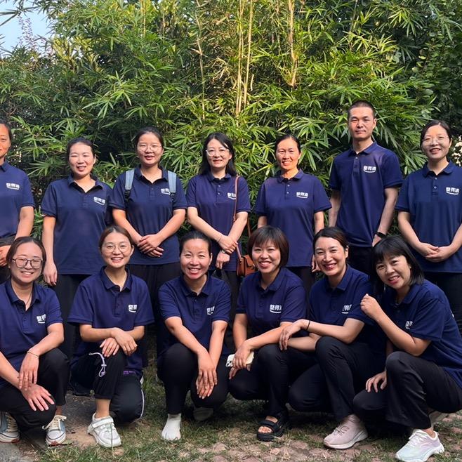 整得清整理收纳郑州市中原区理享家店