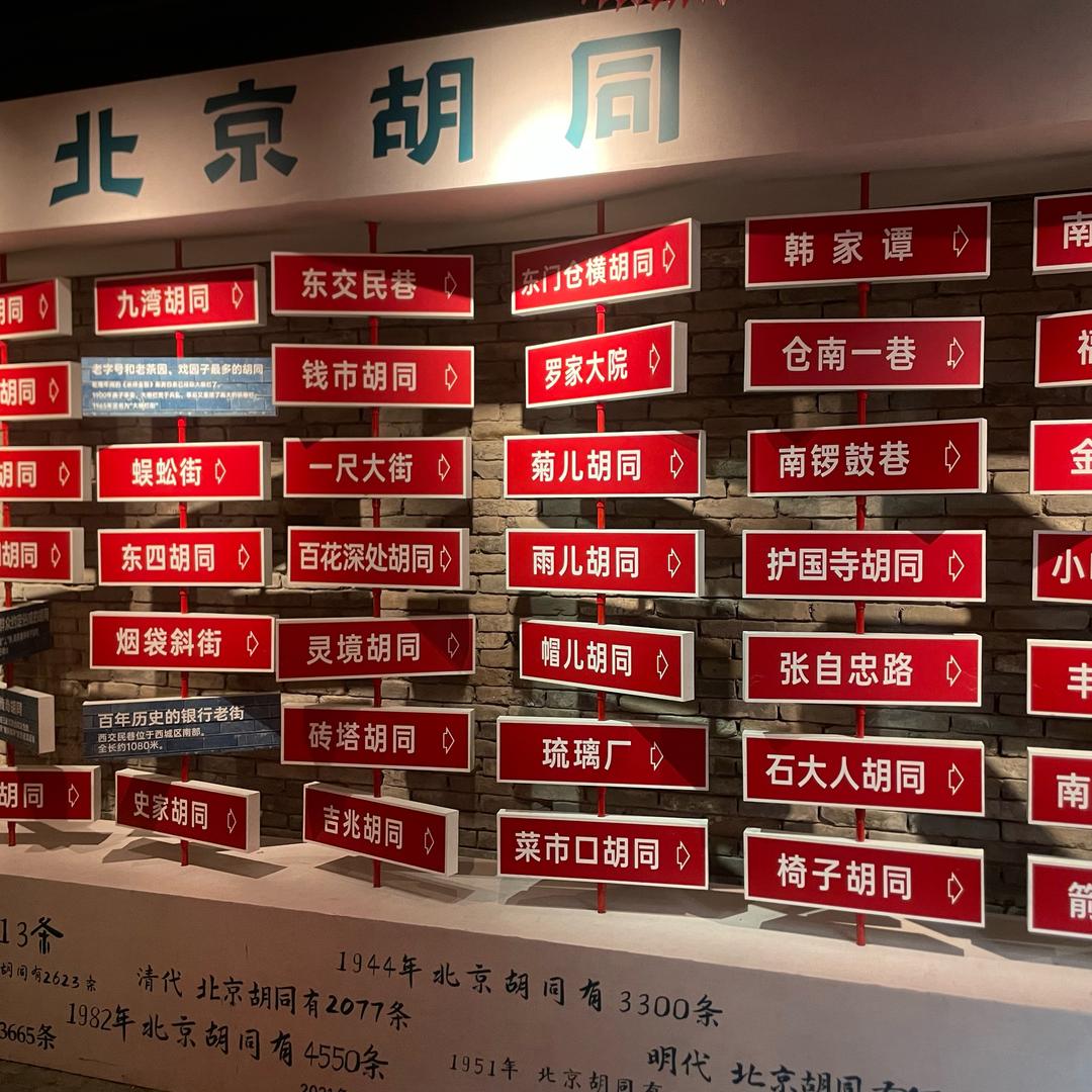 旭磊