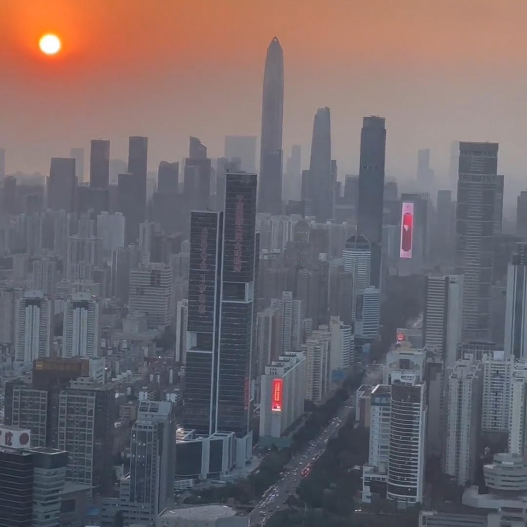 晨陽