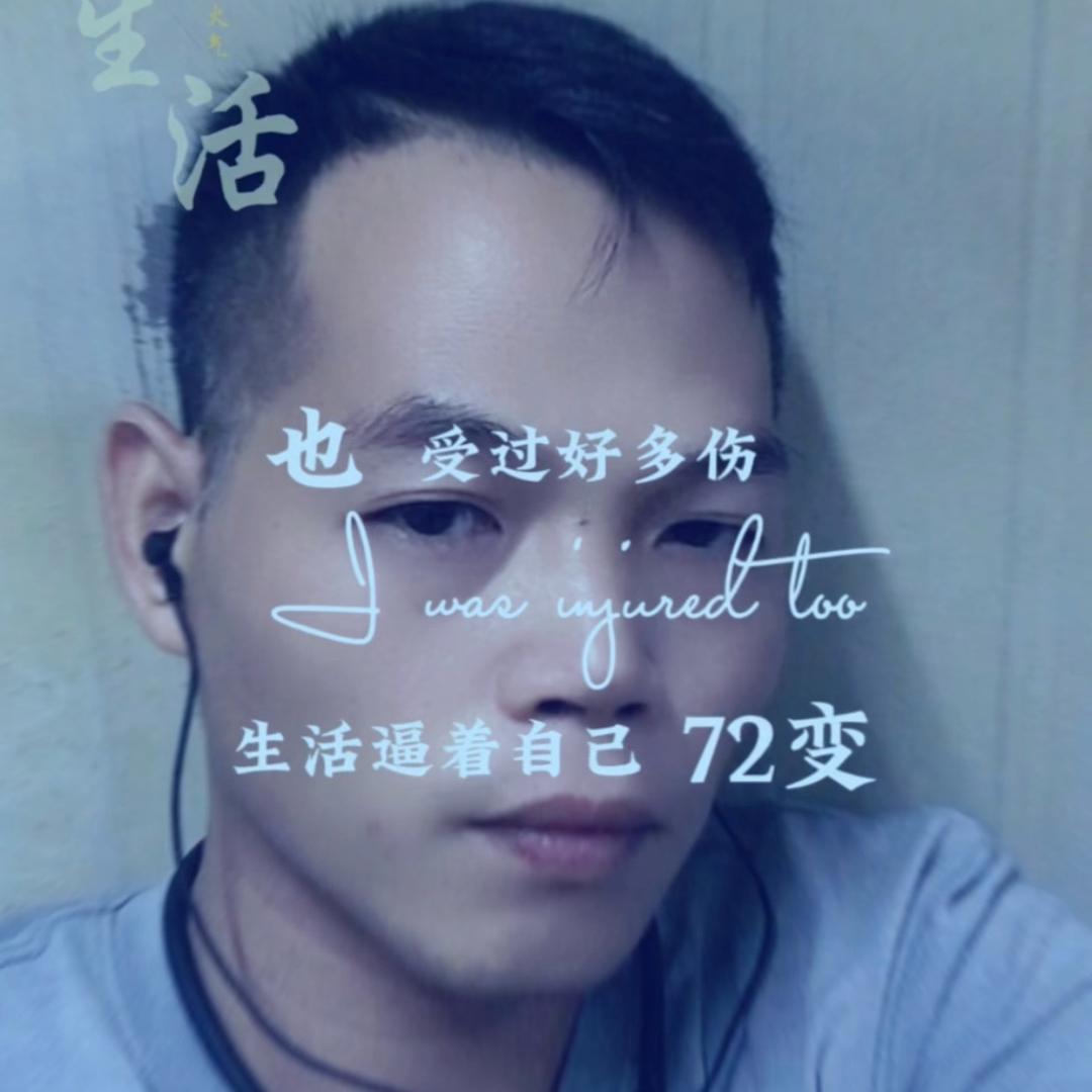 →《傑》※