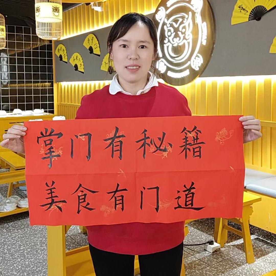小短腿的串串火锅