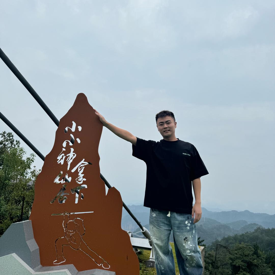 小黑马全品类服饰