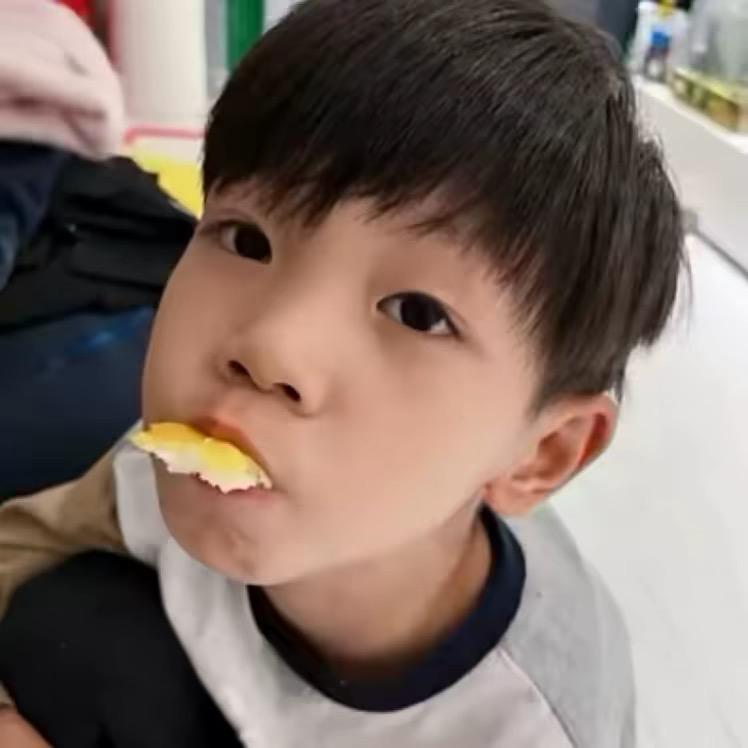 不u伤