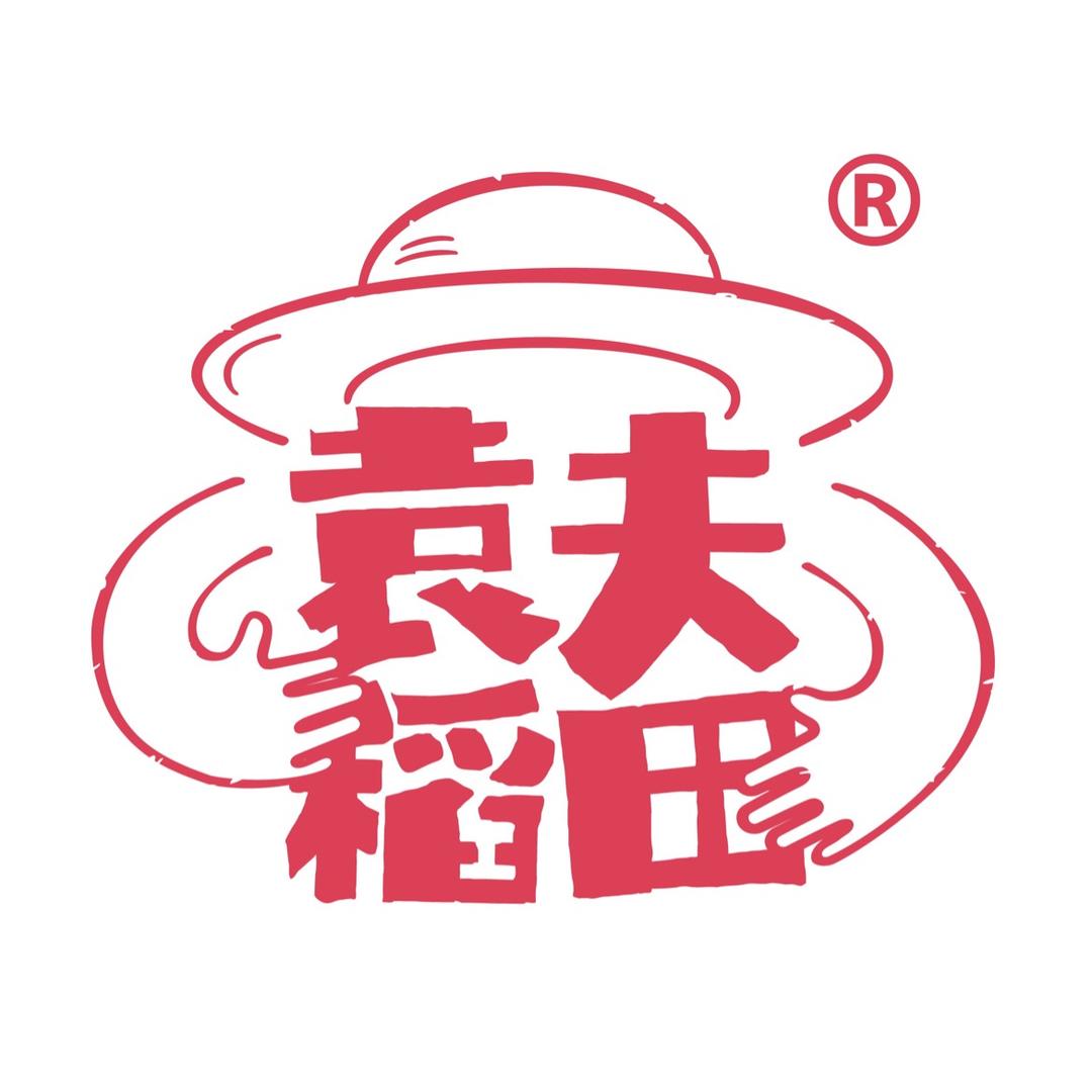 袁夫稻田粮油旗舰店