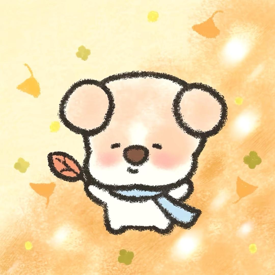 宇