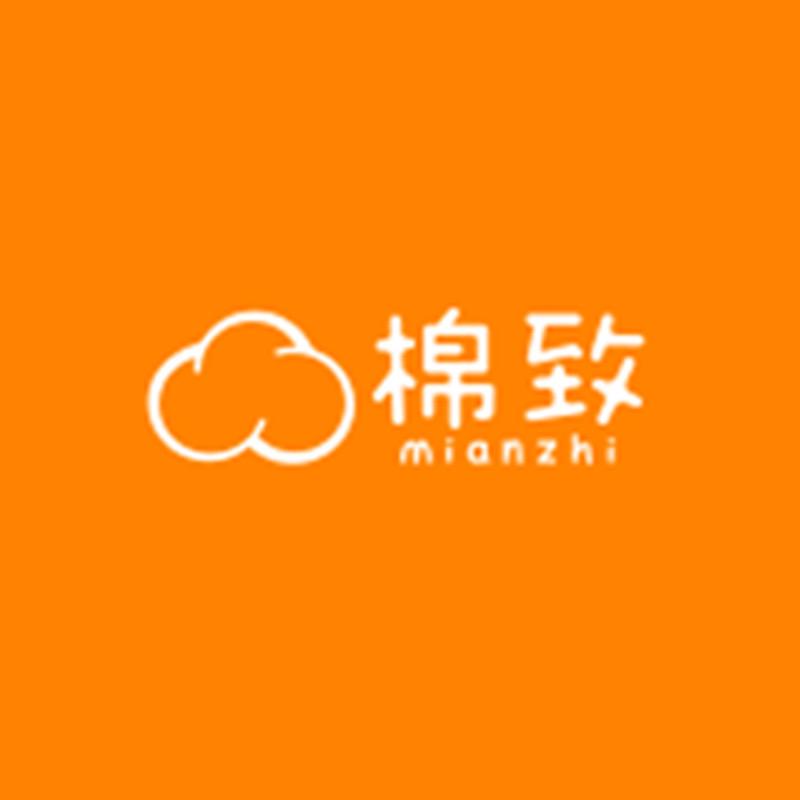 棉致欣琦童装专卖店