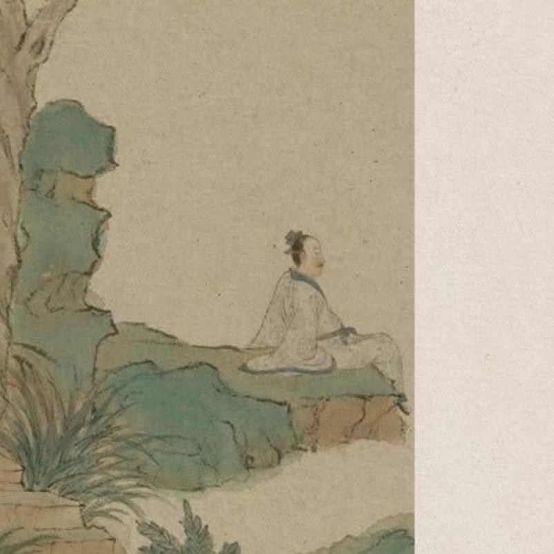 秋季招生