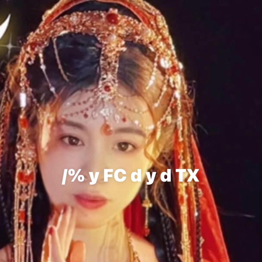 I’m