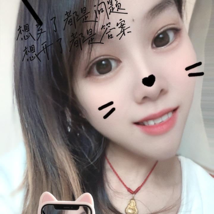 ٭: 💞ℳঞᩚ꧔ꦿ᭄白💞茶*ꦿ