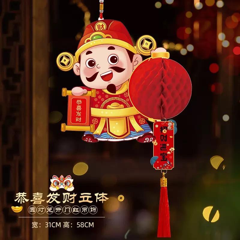 云选优选