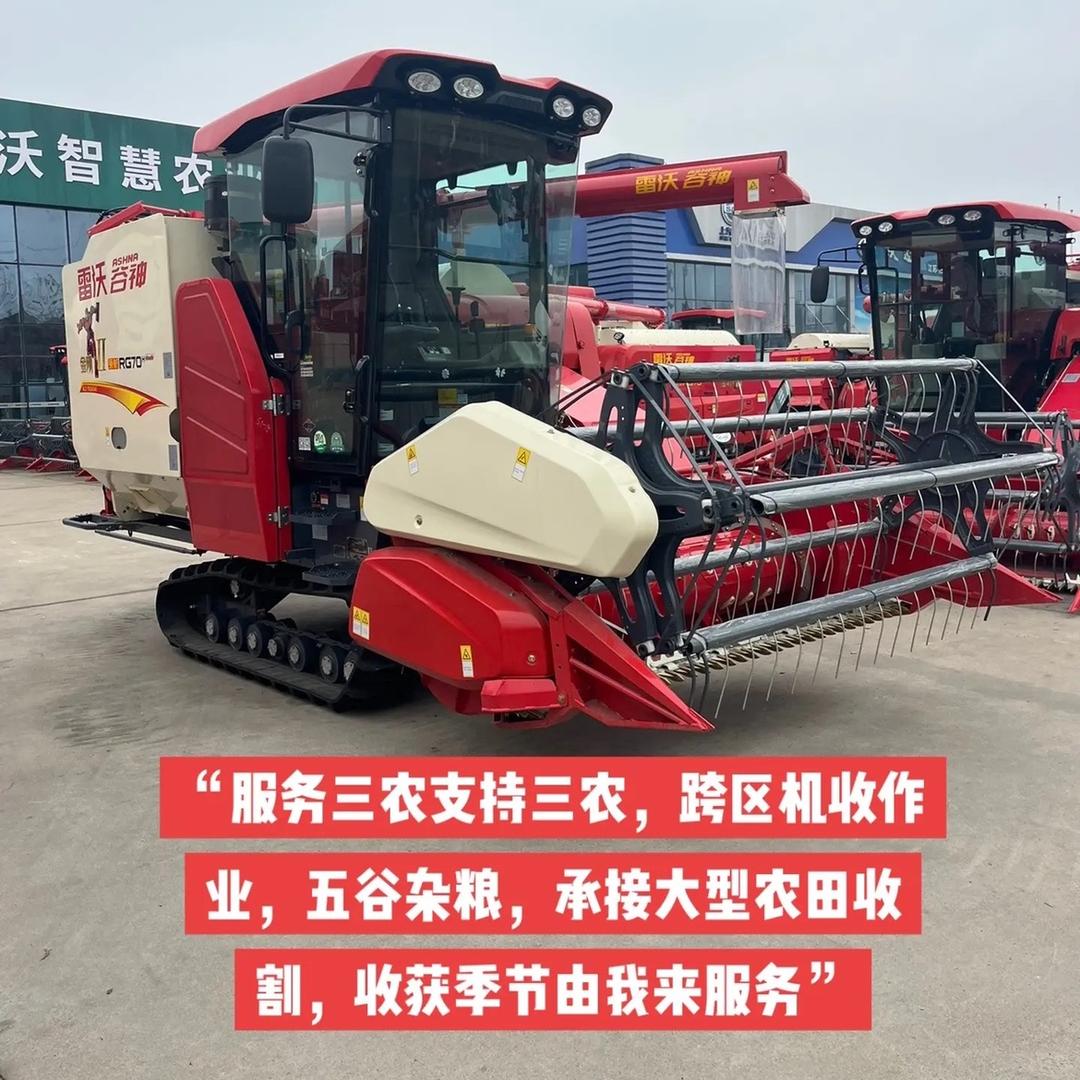 小馬农业服务‘࿐道路救援