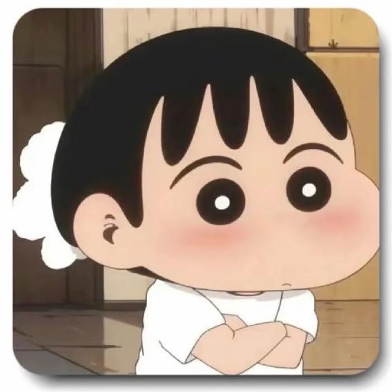 ᠠᠩᠬᠢᠯᠤᠮᠠ