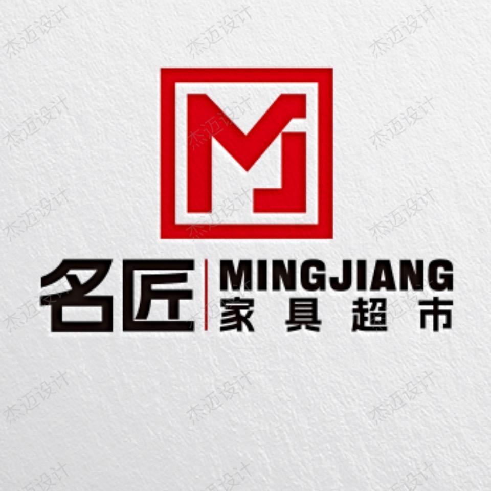 蒙城名匠/卡姿莱特家具