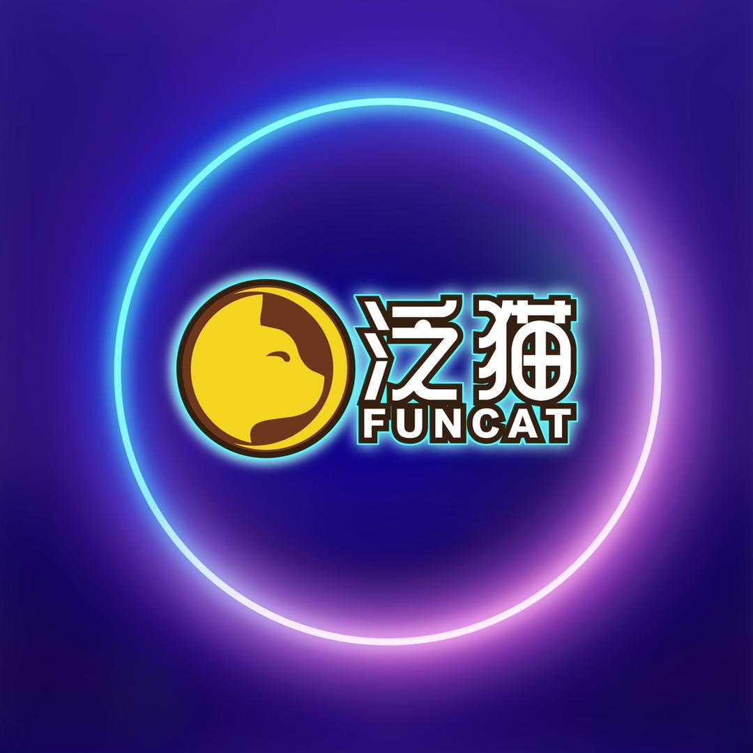 泛猫慕下数码专卖店