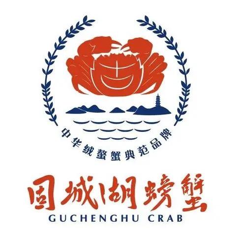 精品大闸蟹龙虾批发
