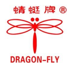 佛山市贤贝服饰有限公司企业店