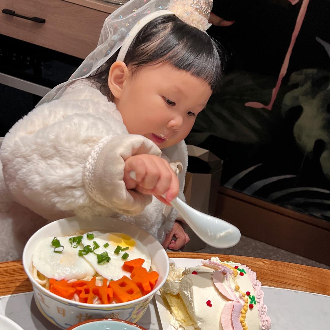 三个宝贝儿
