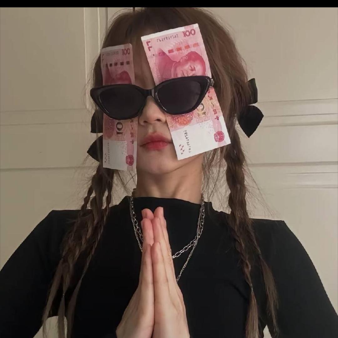 A ღ᭄大👄美～