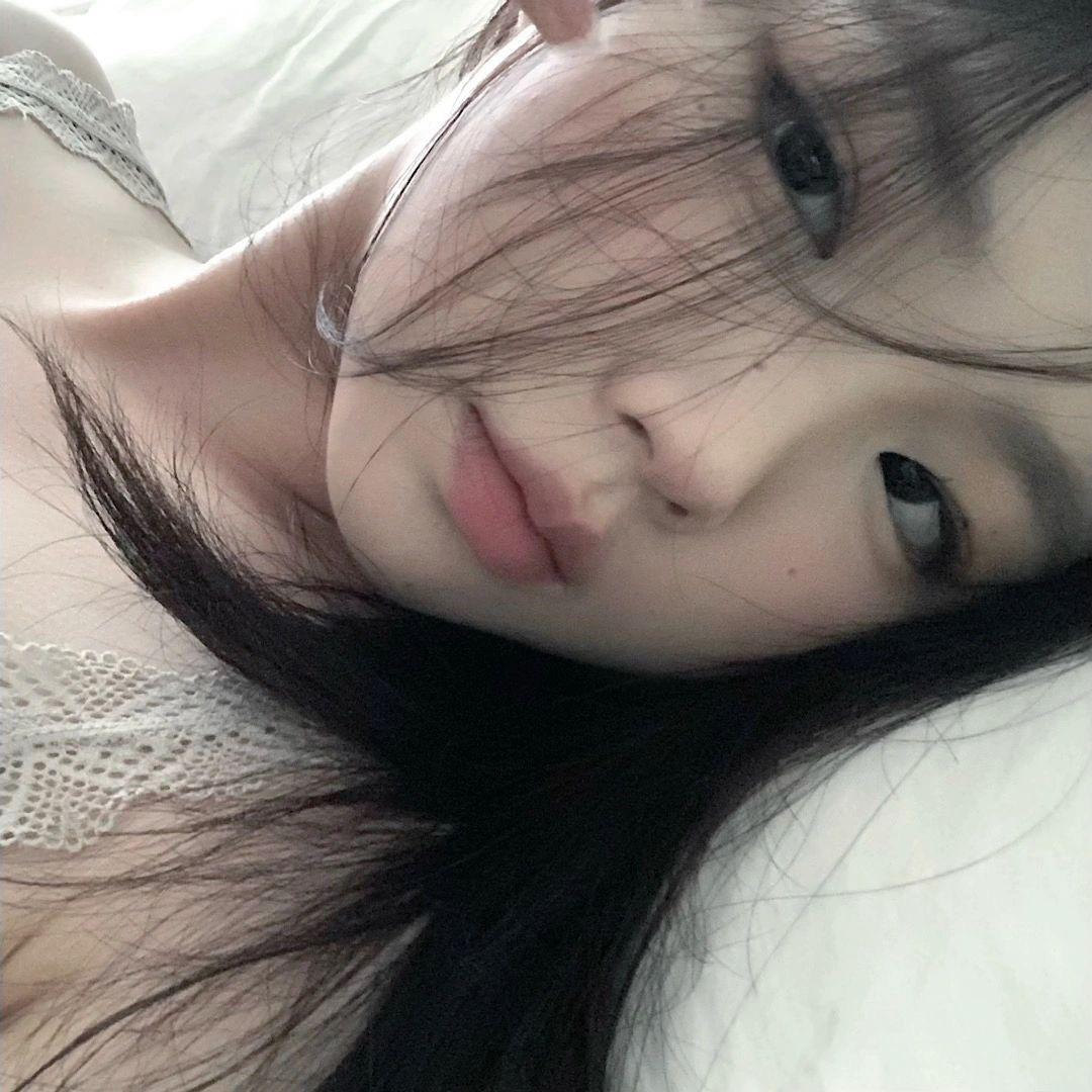 别睡