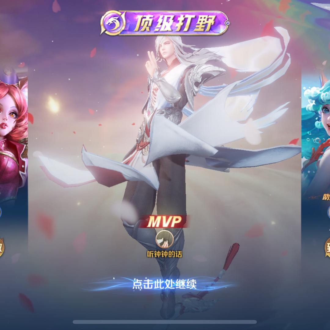 买钢乐全国招商