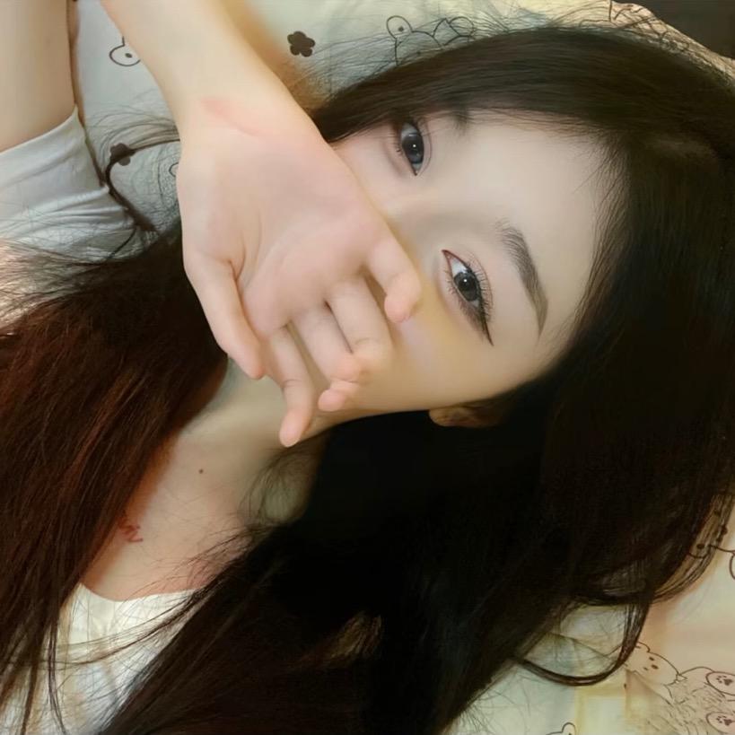小琪很懒