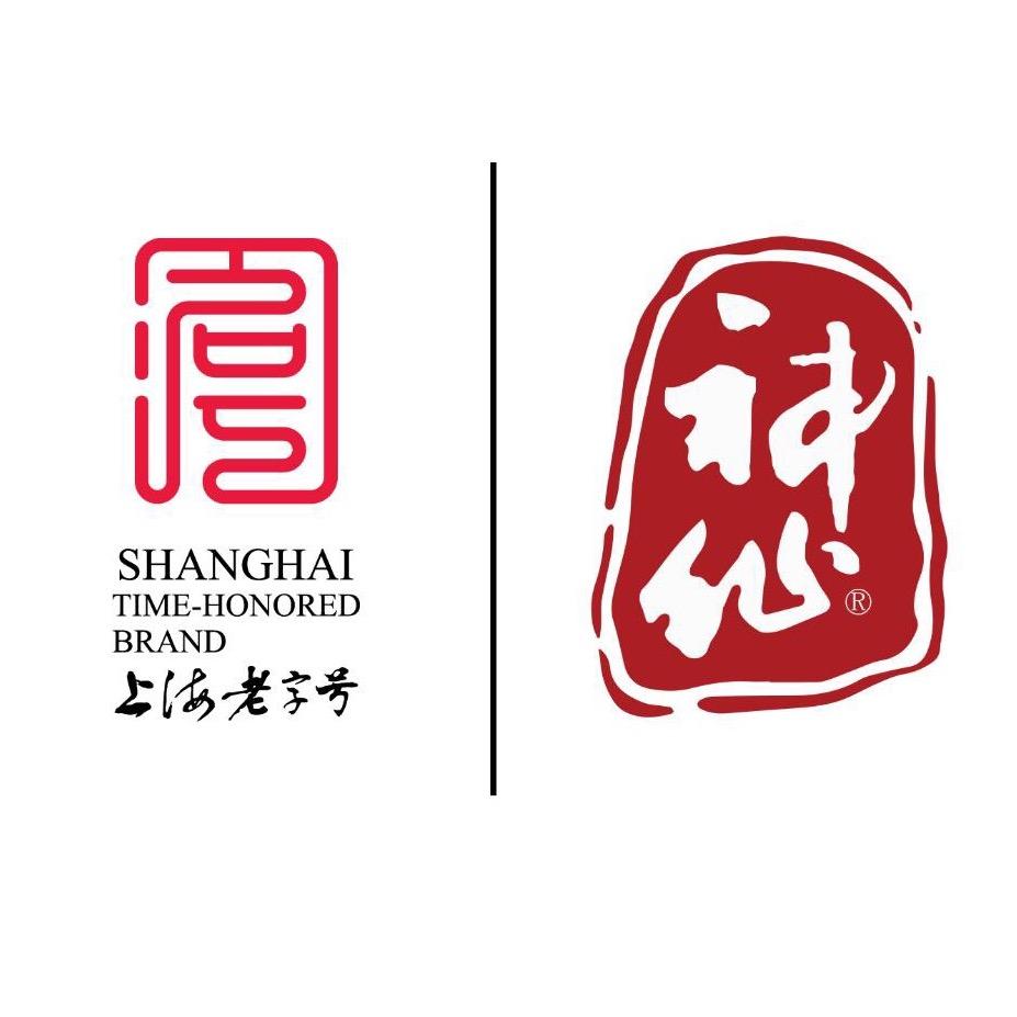 上海神仙实业有限公司