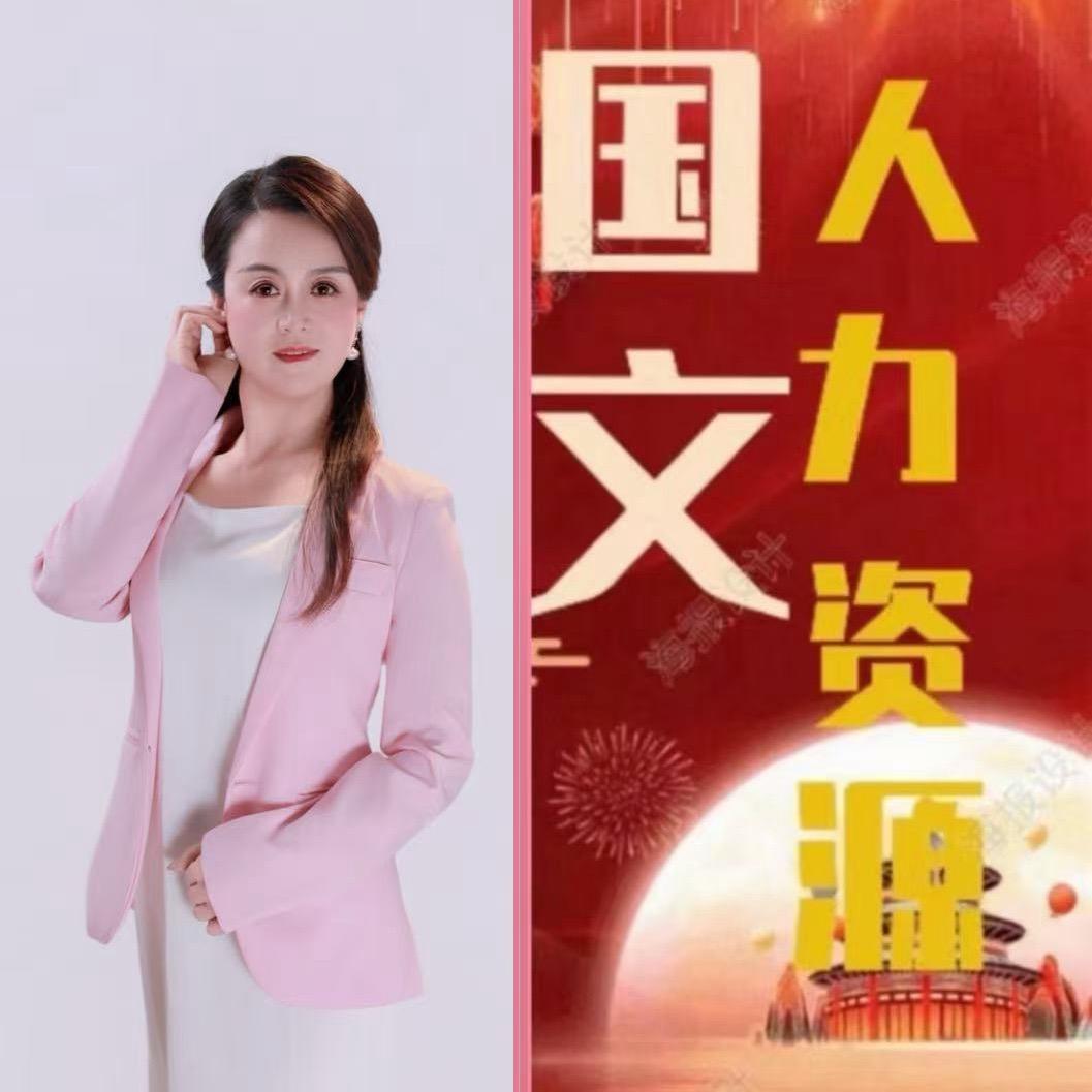 国文劳务（丫丫）