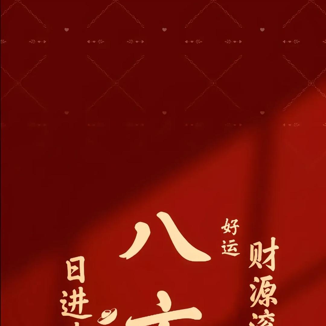 水果和覆盖