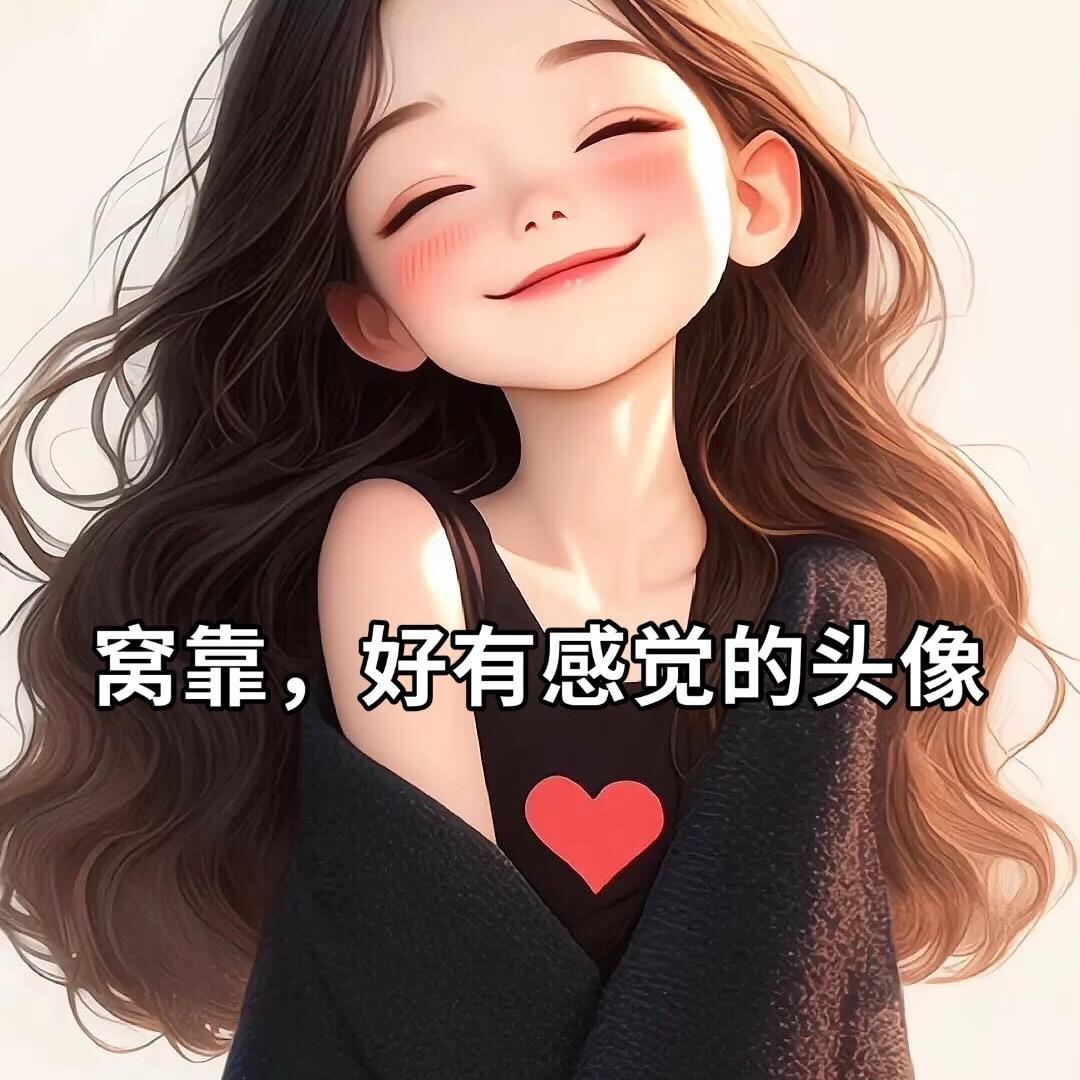 桃子小游戏