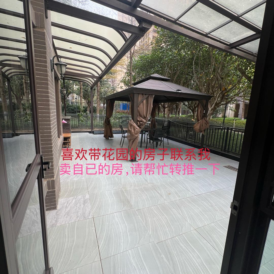 洋洋得意😎