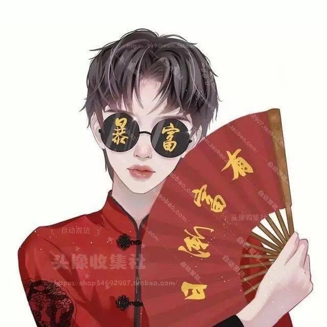 十六🎊