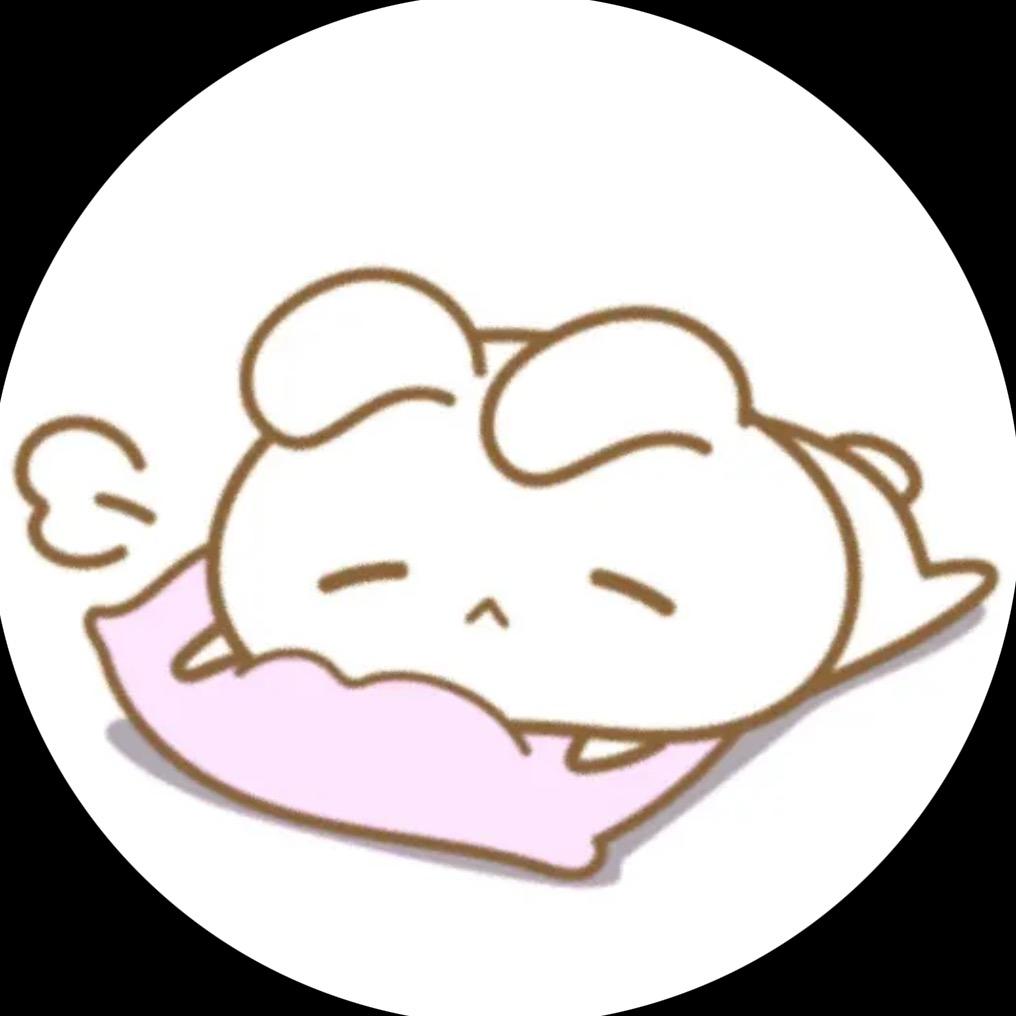 我真的晕