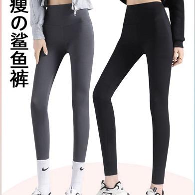 梦芭奴服饰