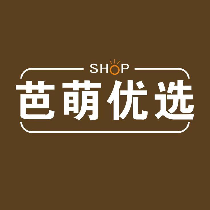 芭萌优选壹号院店