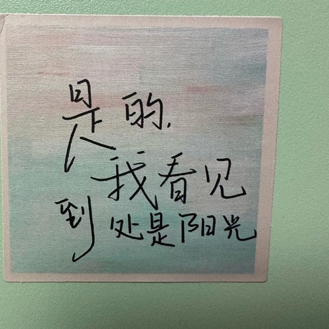 宇畅