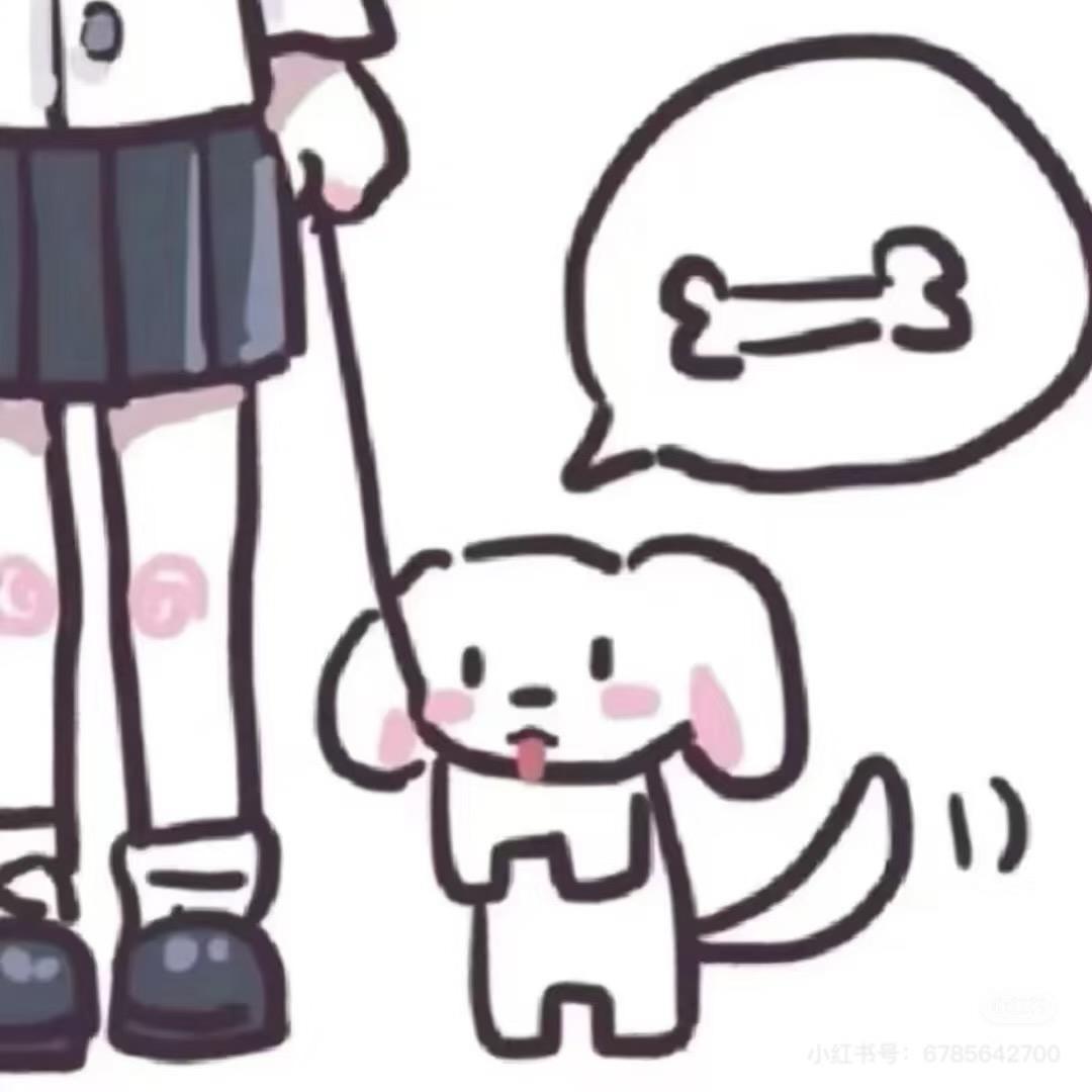 Story