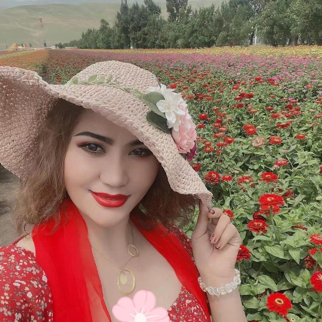 热依娜高端化妆品店