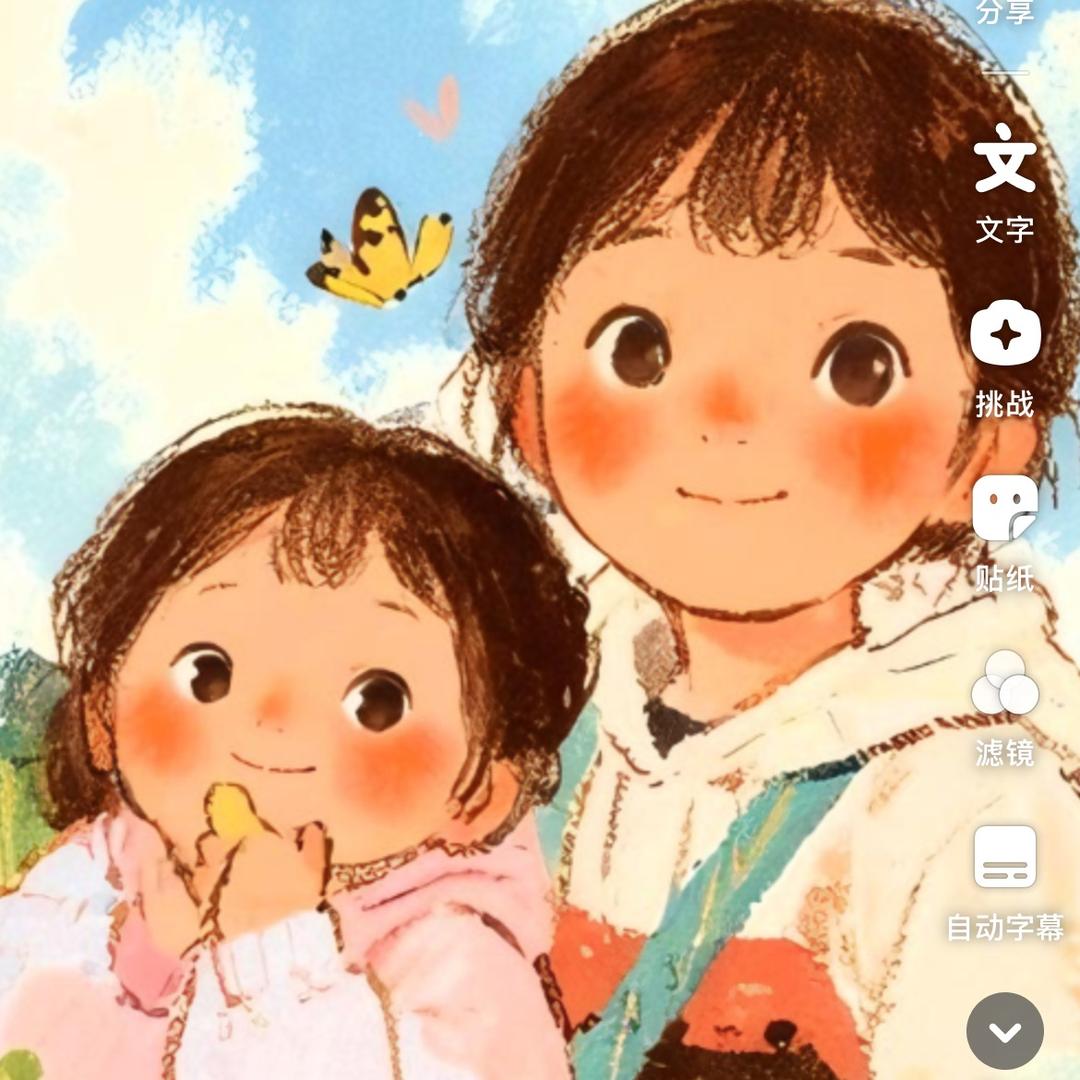 钮钴禄.萍