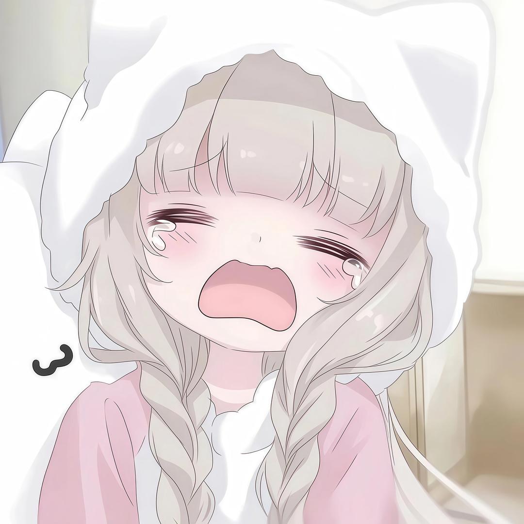 啊哦