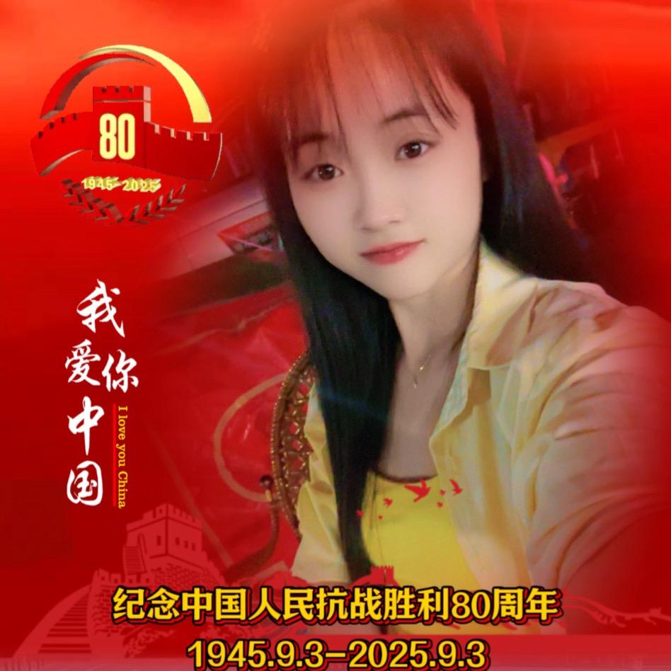 纯纯🌺👯🌺~姜🍃家🍃小妹儿