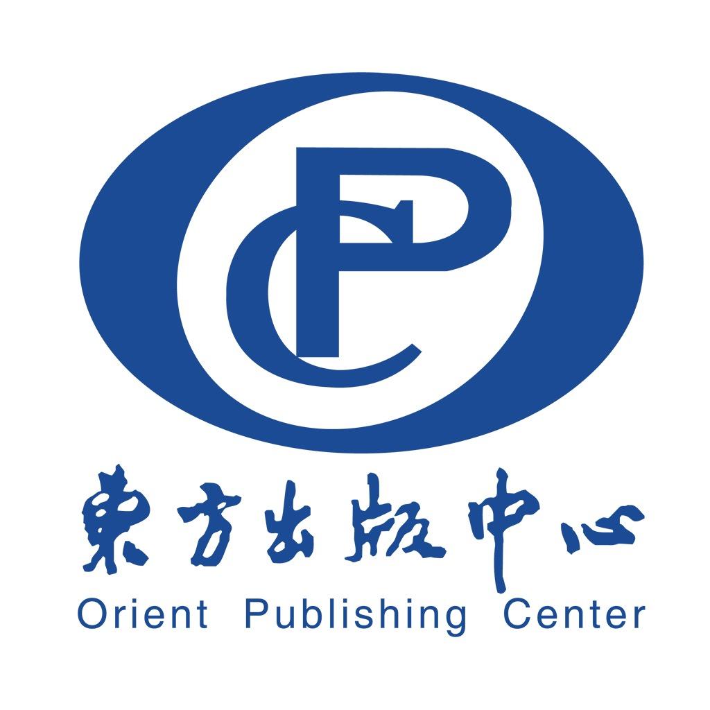 东方出版中心