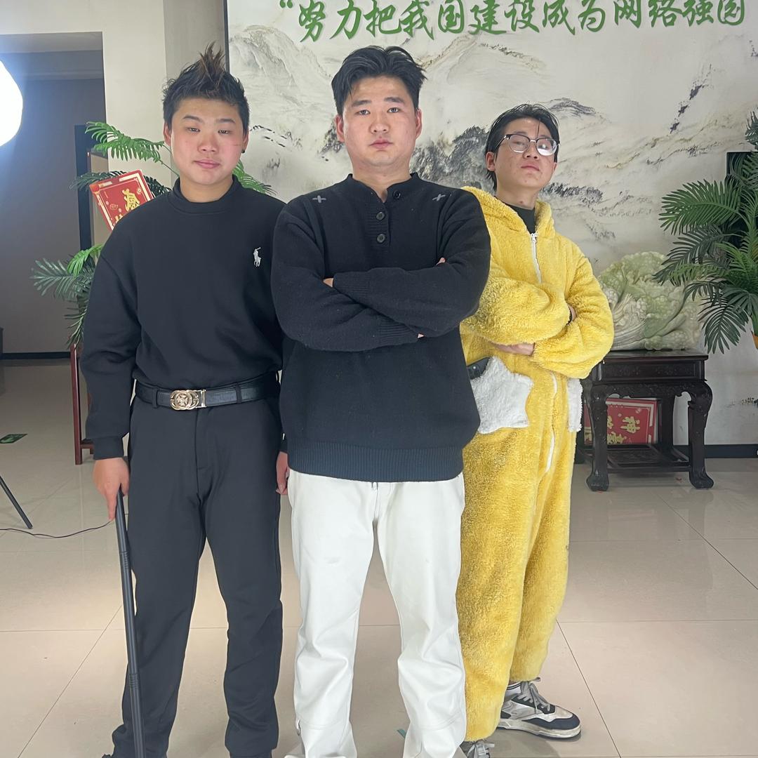 宋二狗（苦尽甘来）