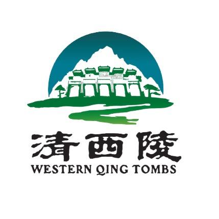 清西陵景区
