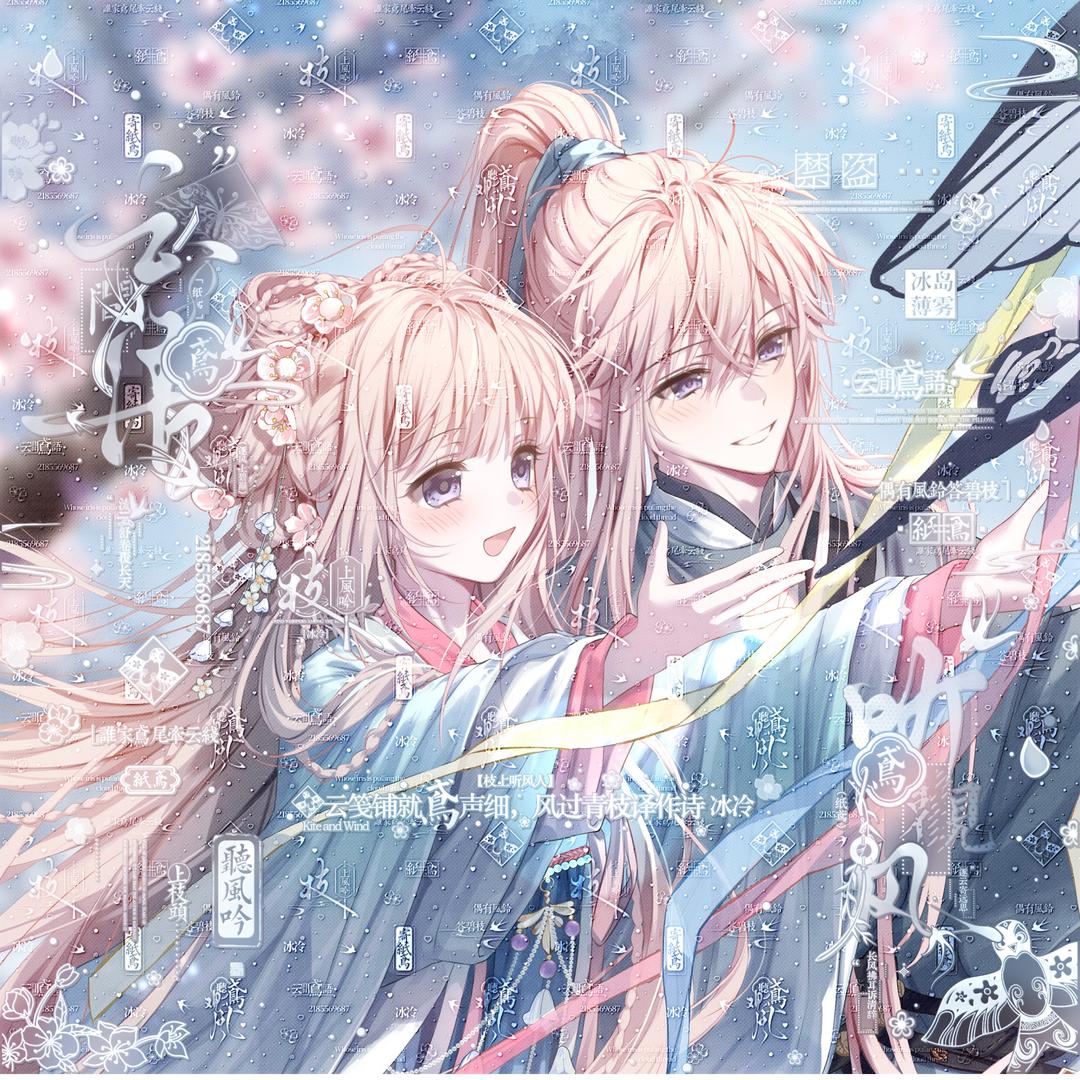TTo