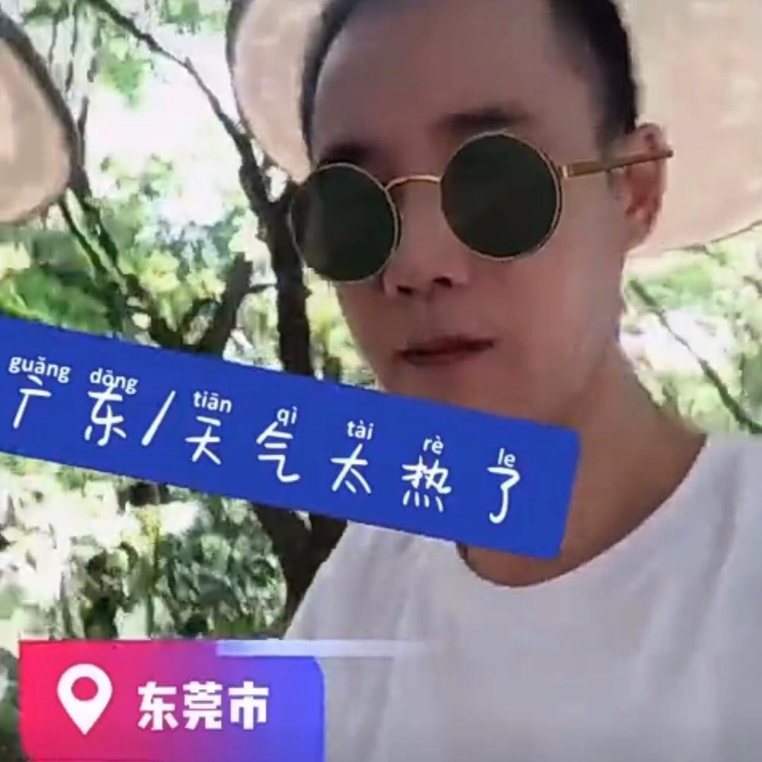 【🌿刻🌷骨🌹铭🍃心❤️】Hu