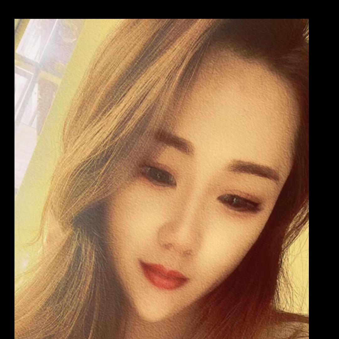 小张姐姐（卓）